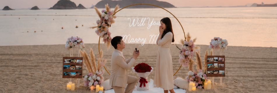 香港沙灘求婚